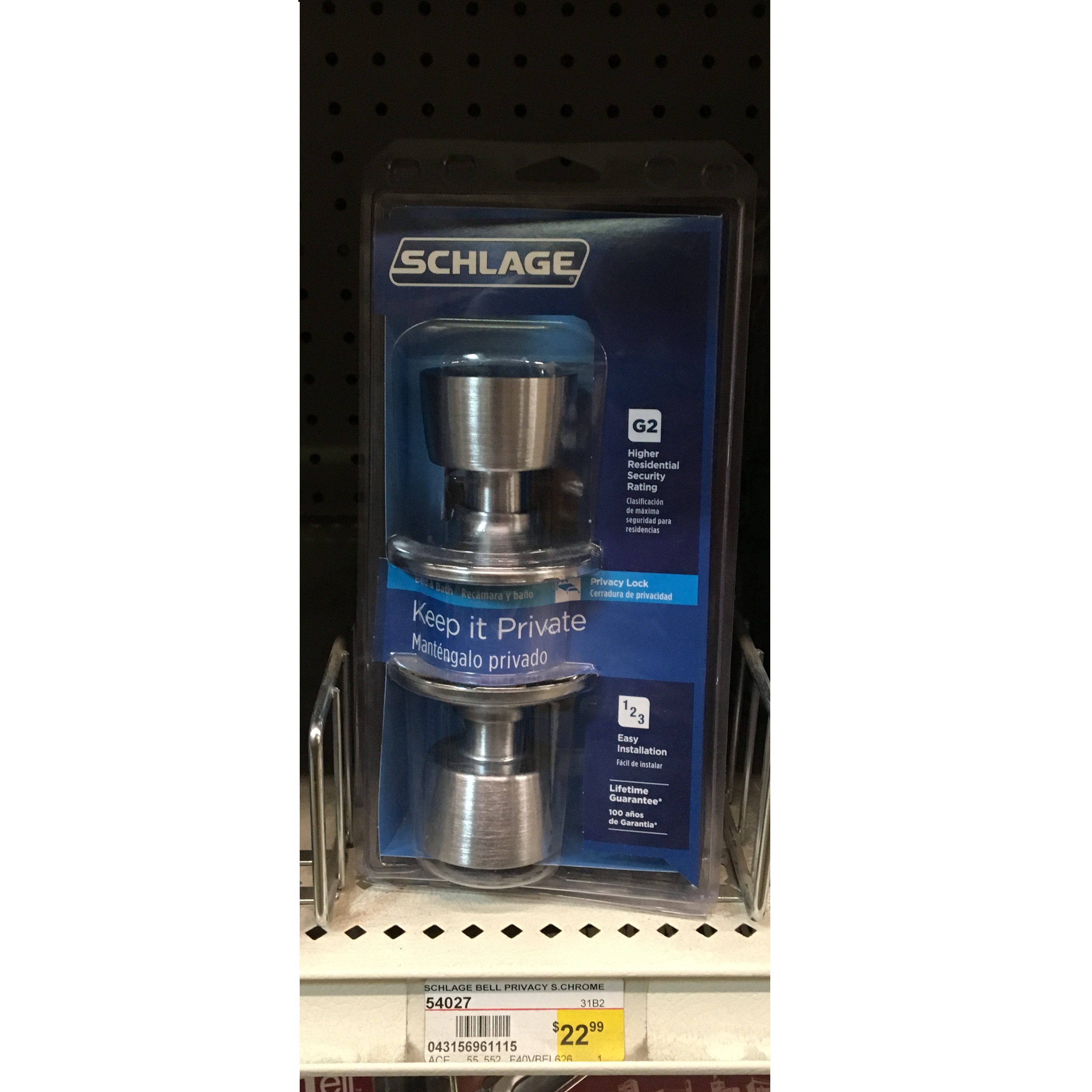 SCHLAGE BELL PRIVACY S.CHROME