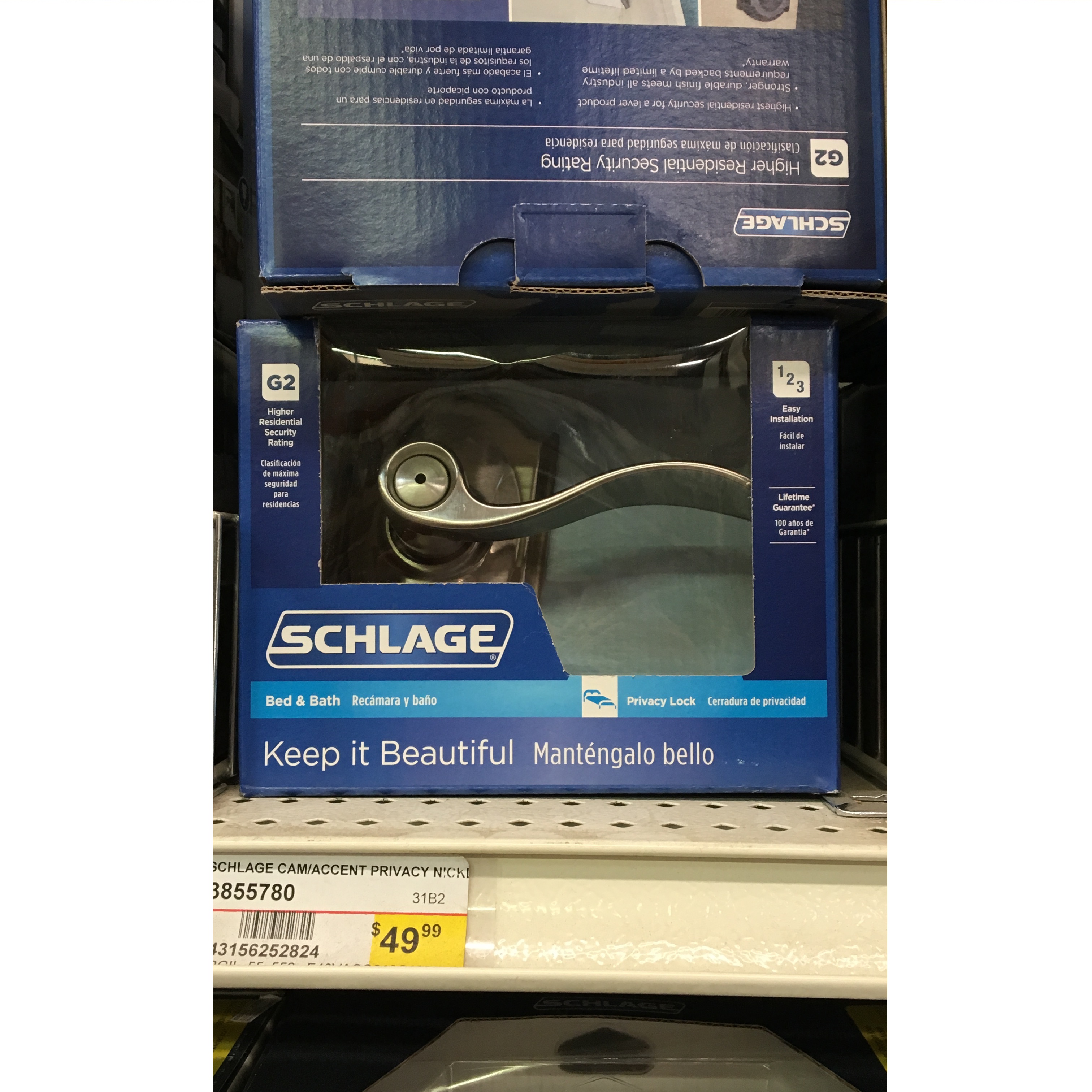 SCHLAGE CAM/ACCENT PRIVACY NICKL