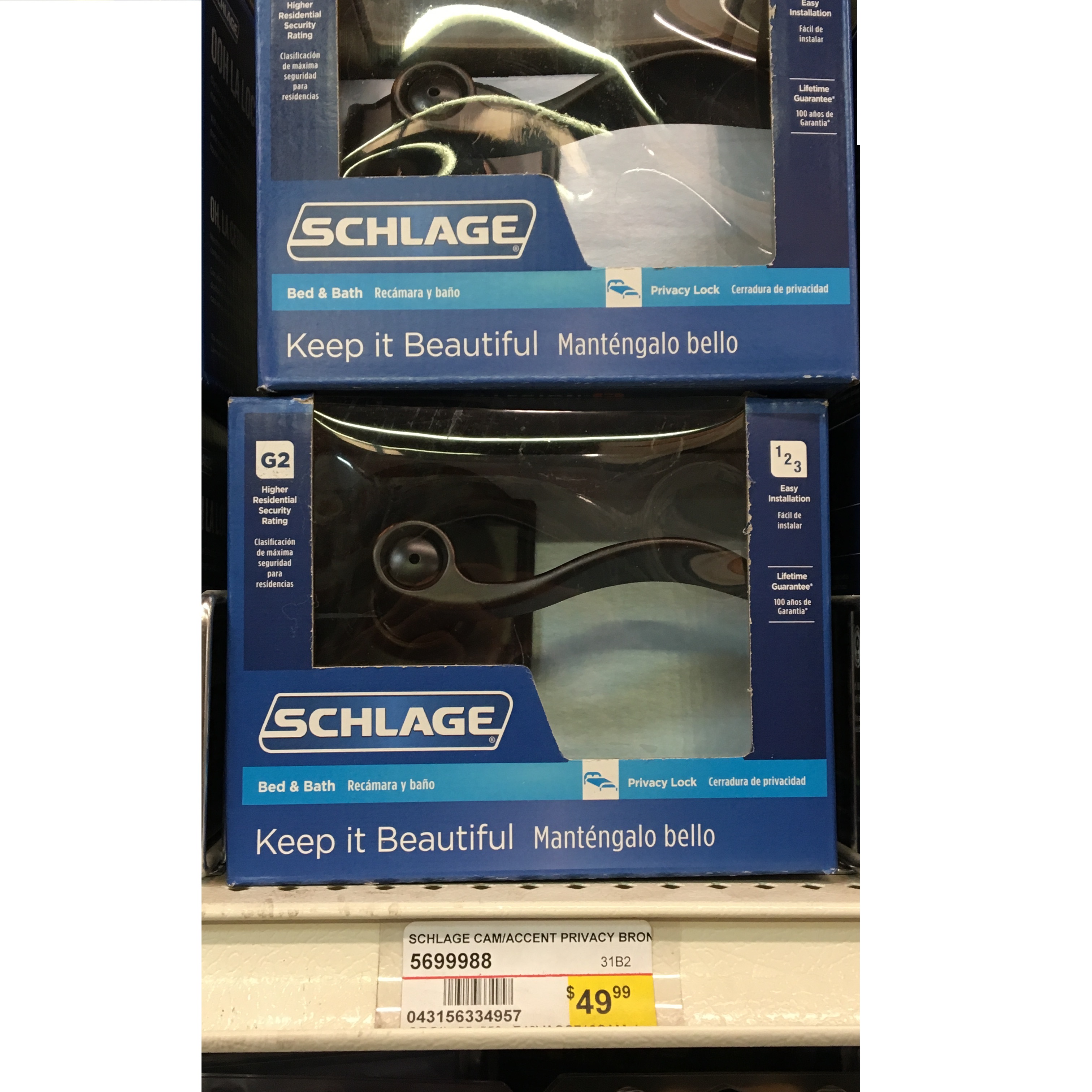 SCHLAGE CAM/ACCENT PRIVACY BRONZ