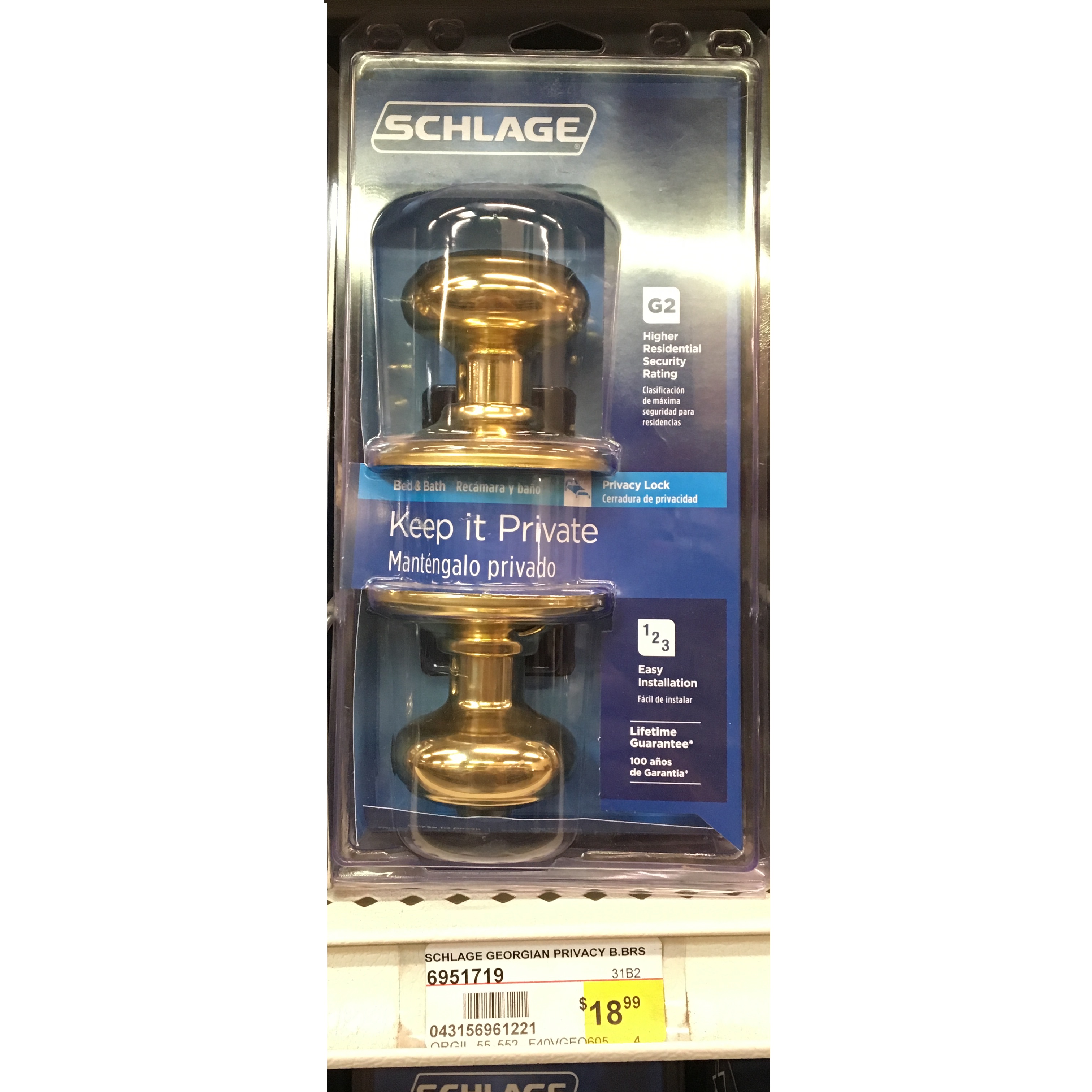 SCHLAGE GEORGIAN PRIVACY B.BRS