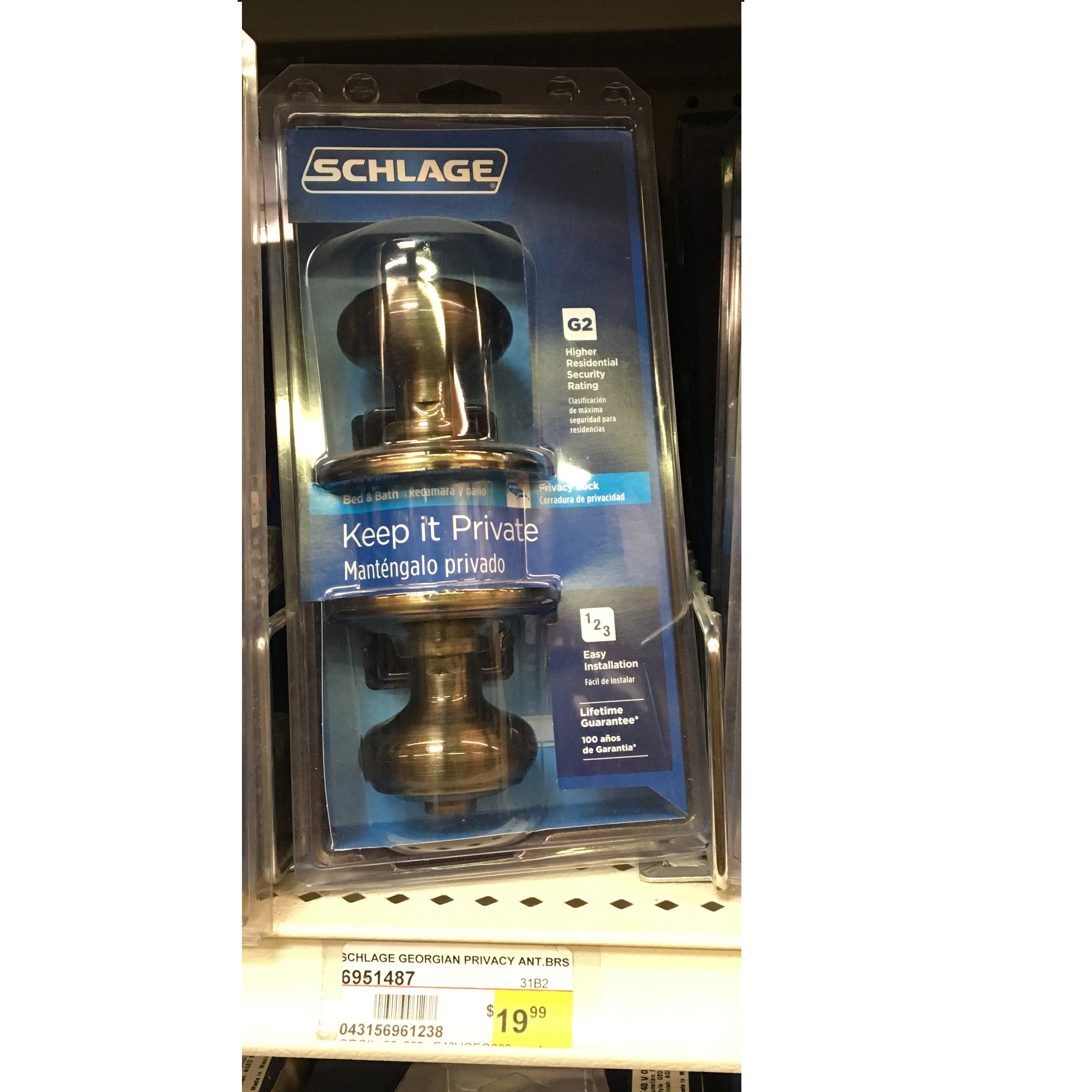 SCHLAGE GEORGIAN PRIVACY ANT.BRS