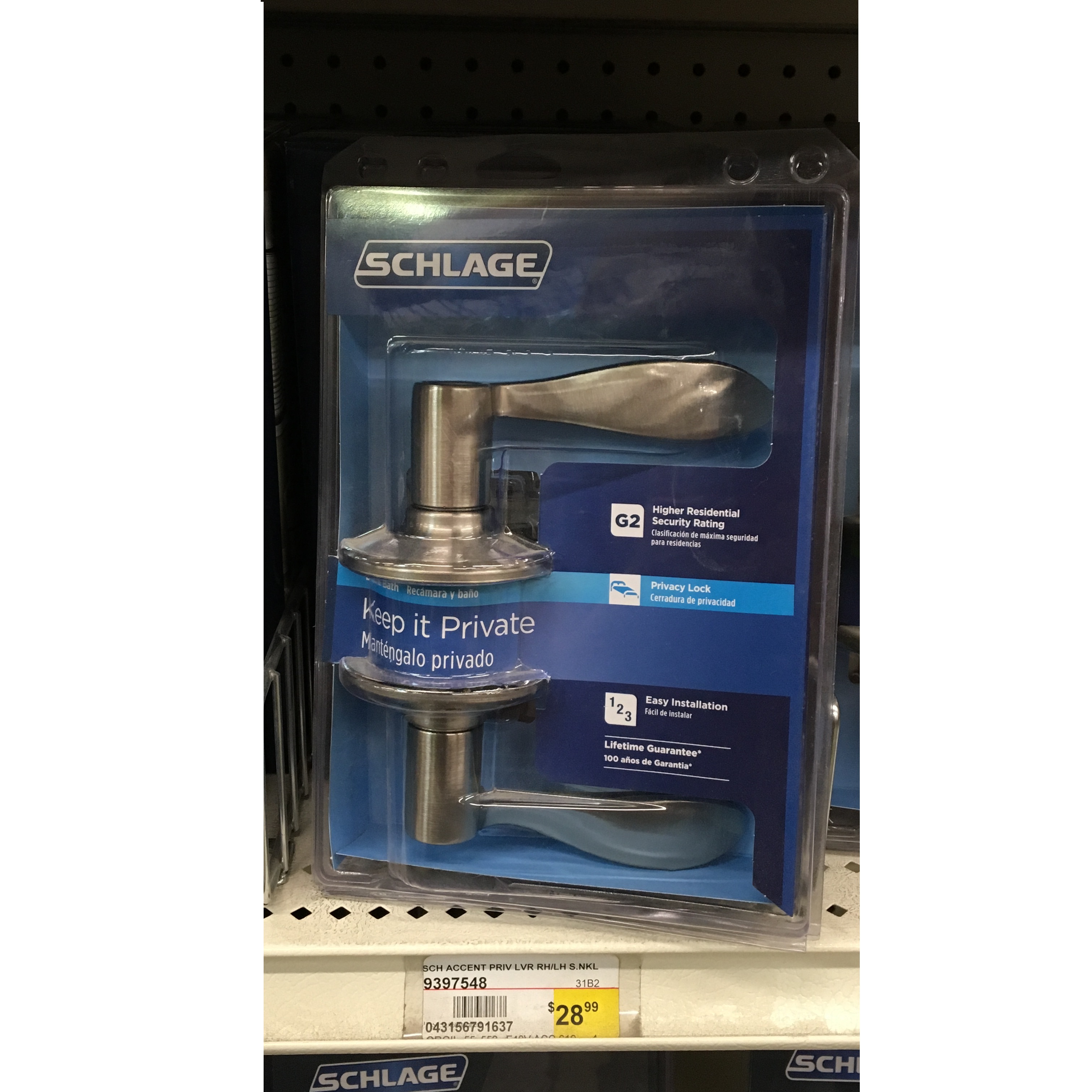 SCH ACCENT PRIV LVR RH/LH S.NKL