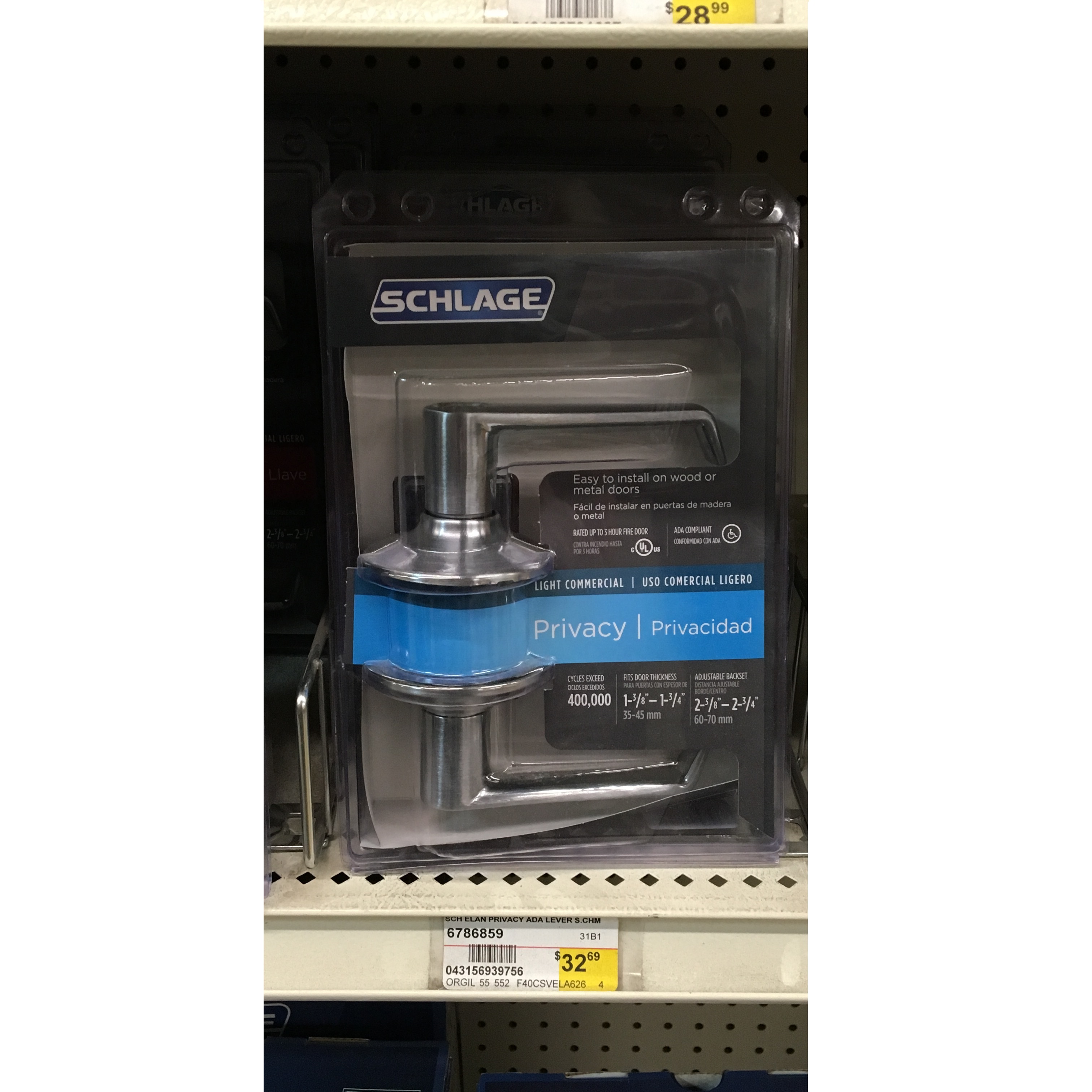 SCH ELAN PRIVACY ADA LEVER S.CHM