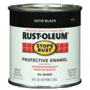 Rustoleum Satin Black Quart
