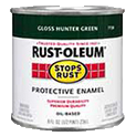 Rustoleum Hunter Green 1/2 Pint