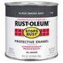 Rustoleum Smoke Gray Quart