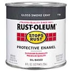 Rustoleum Smoke Gray 1/2 Pint