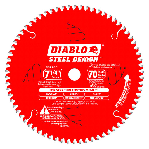 7-1/4 X 70T FERROUS METAL BLADE